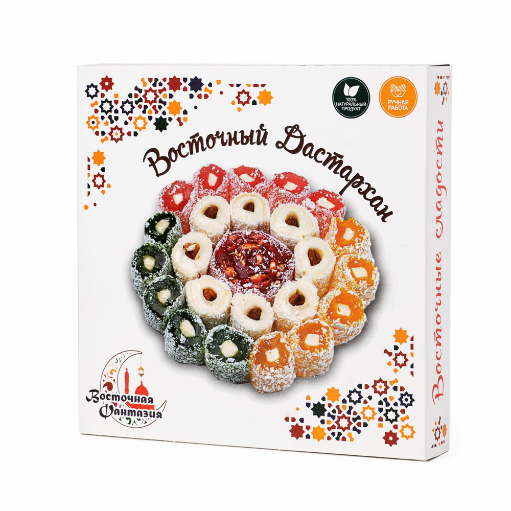 Рахат-лукум Восточный Дастархан 500 гр - купить с доставкой по выгодным ...