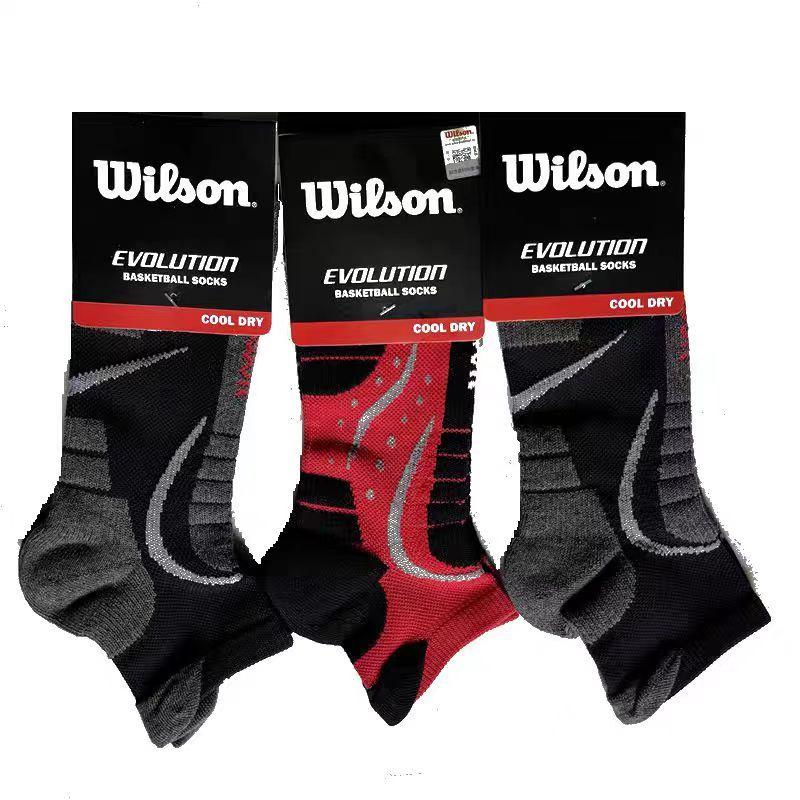 Носки спортивные Wilson Весь мир моды, 6 пар #1