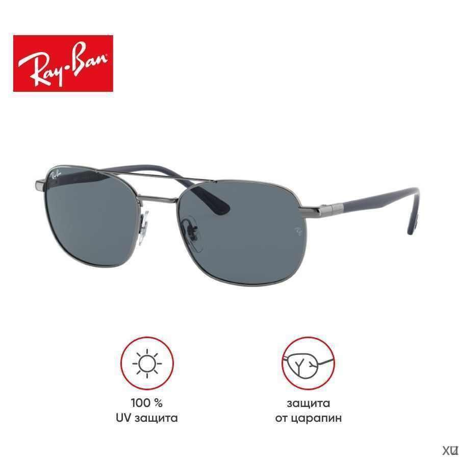 Ray-Ban Очки солнцезащитные #1