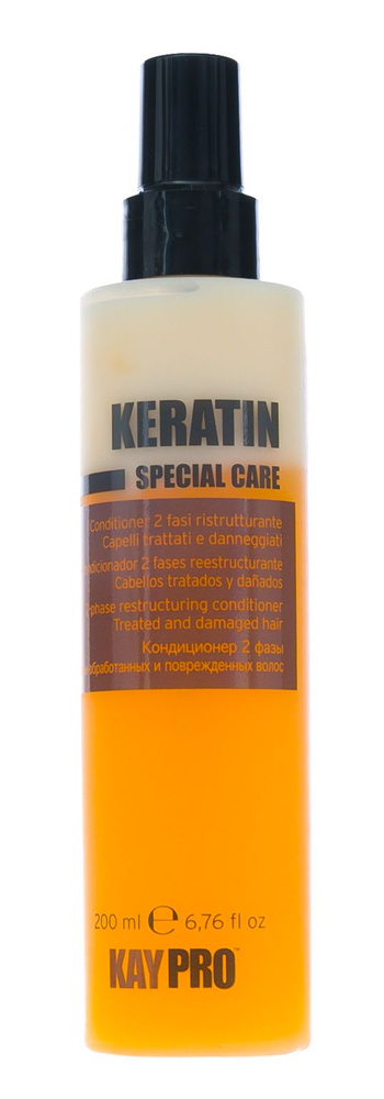 KAYPRO Кондиционер 2х фазный SPECIAL CARE KERATIN 200 мл #1