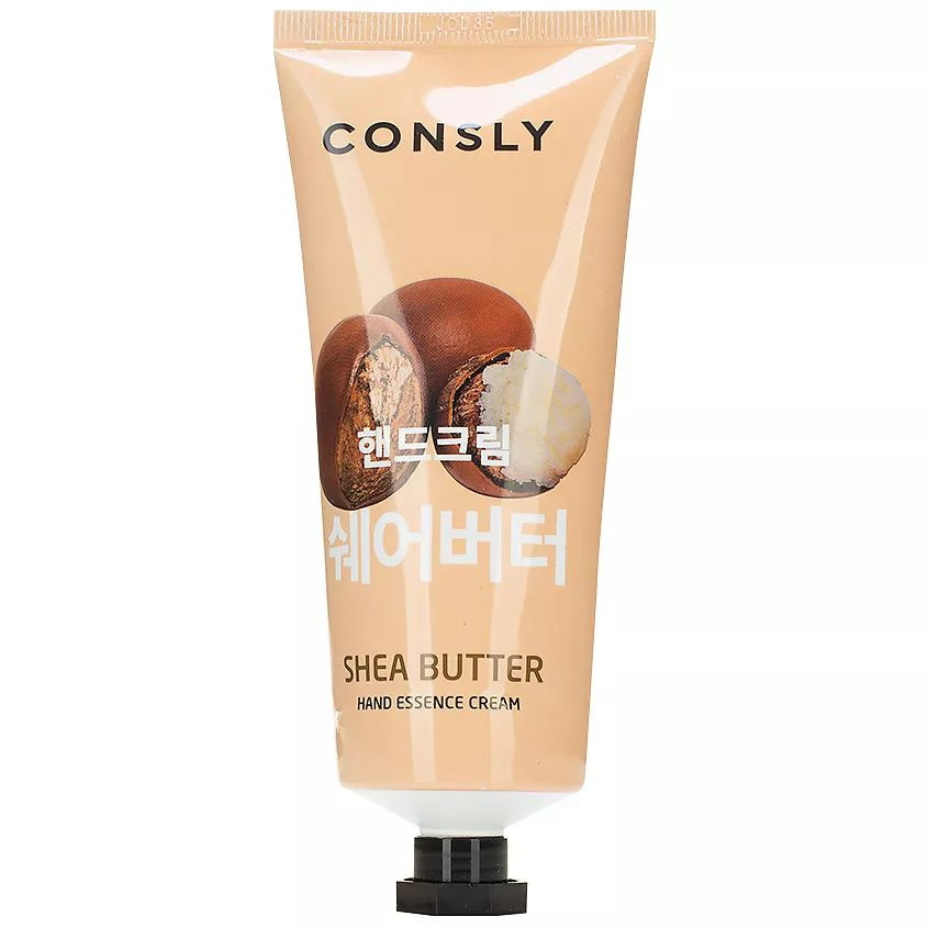 CONSLY Крем-сыворотка для рук с экстрактом масла ши Shea Butter Hand Essence Cream  #1