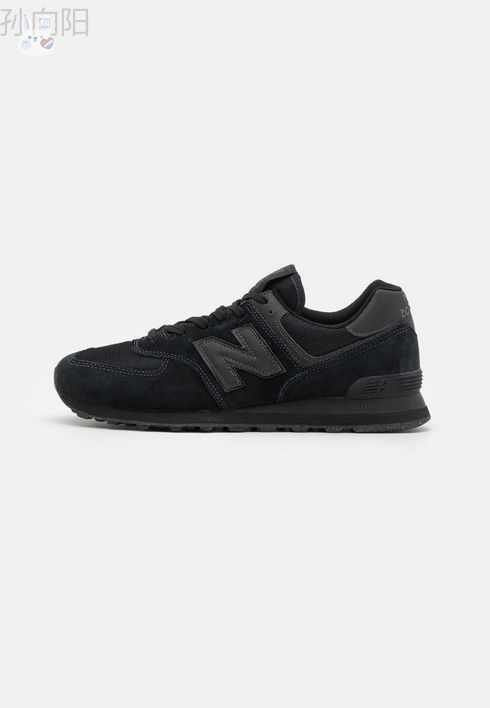 Кроссовки New Balance 574 #1