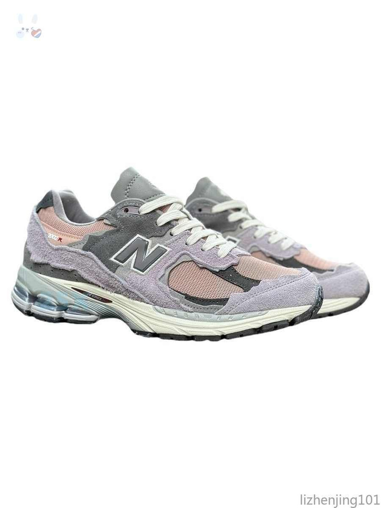 Кроссовки New Balance NB 2002R #1