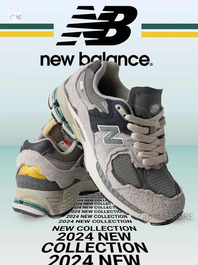 Кроссовки New Balance NB 2002R #1