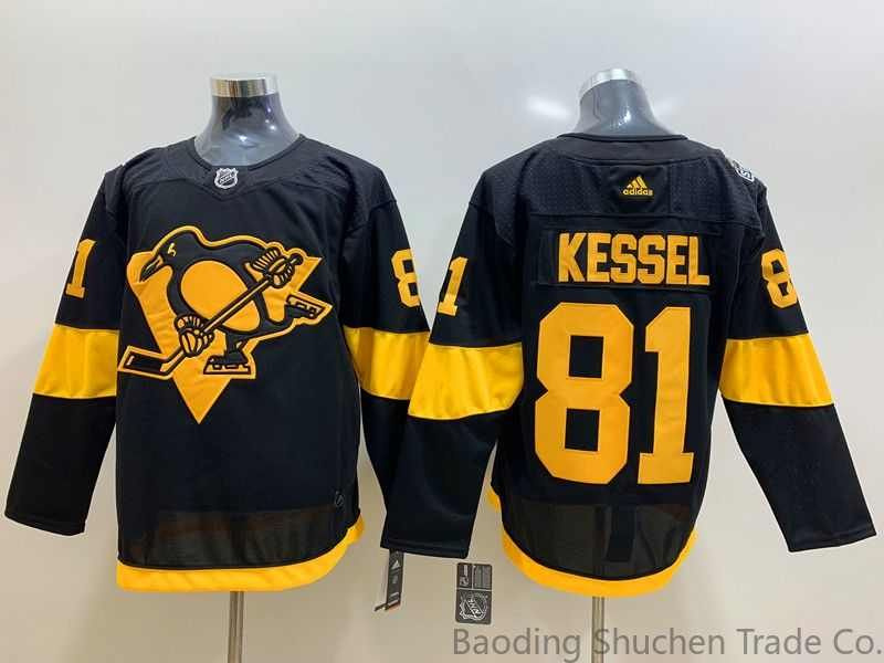 NHL джерси хоккейная Питтсбург Пингвинз Pittsburgh Penguins Jersey Evgeni Malkin  #1