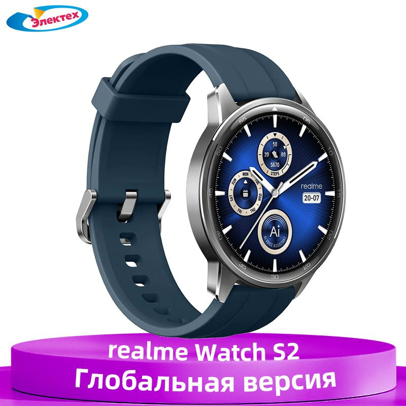 realme Умные часы умные часы realme watch S2 1,43-дюймовый AMOLED-дисплей Датчик кислорода в крови Spuer #1