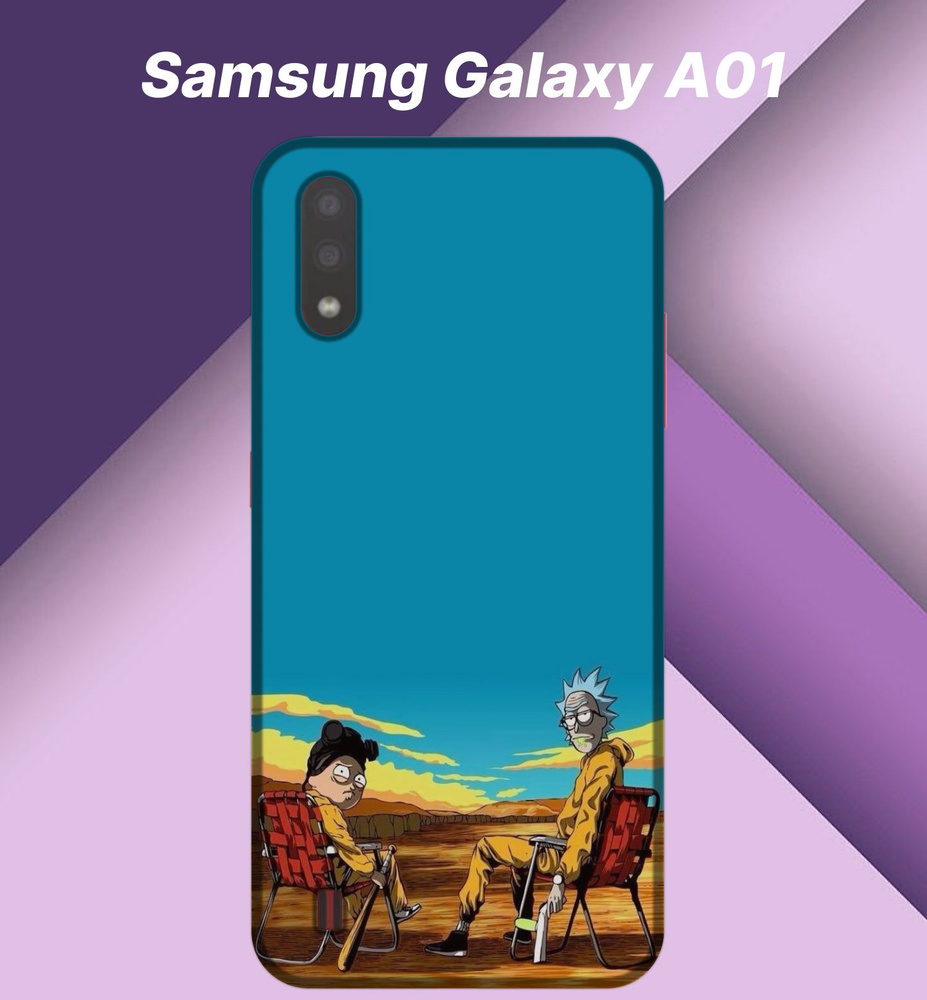 Чехол Samsung Galaxy A01/Чехол Самунг Гэлакси A01 с Принтом #1