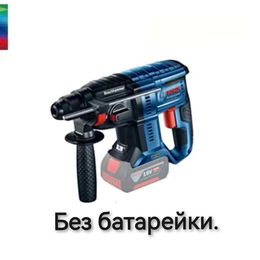 Bosch Перфоратор От аккумулятора, 0 акк. #1