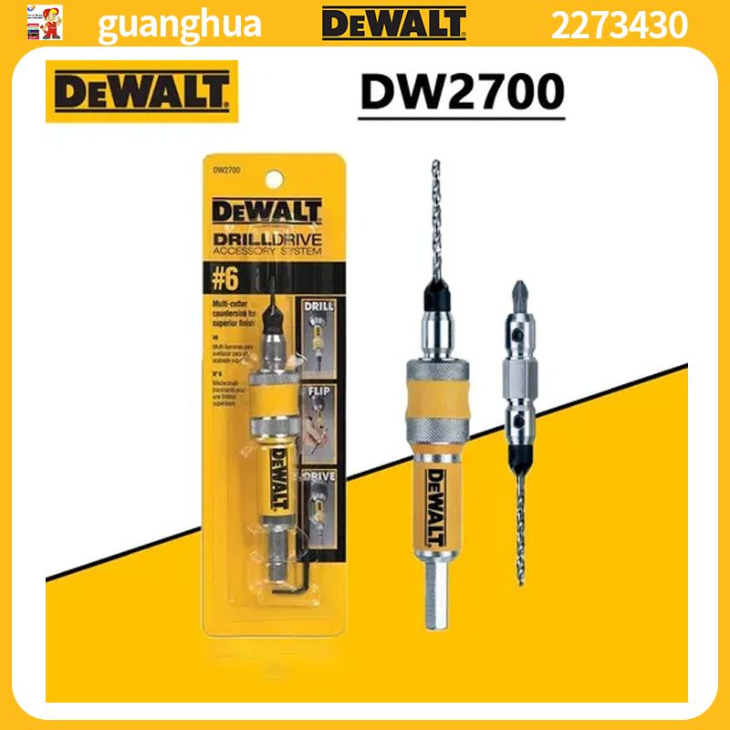 Сверло DEWALT DW 2700 2 в 1, сверло для зенковки по дереву 6 мм. #1