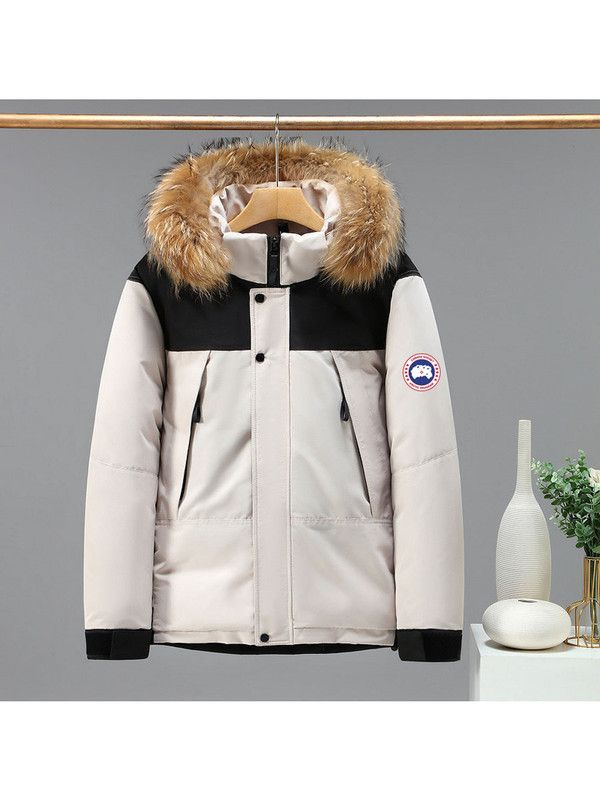 Пуховик CANADA GOOSE ESS Hooded Down Jacket #1