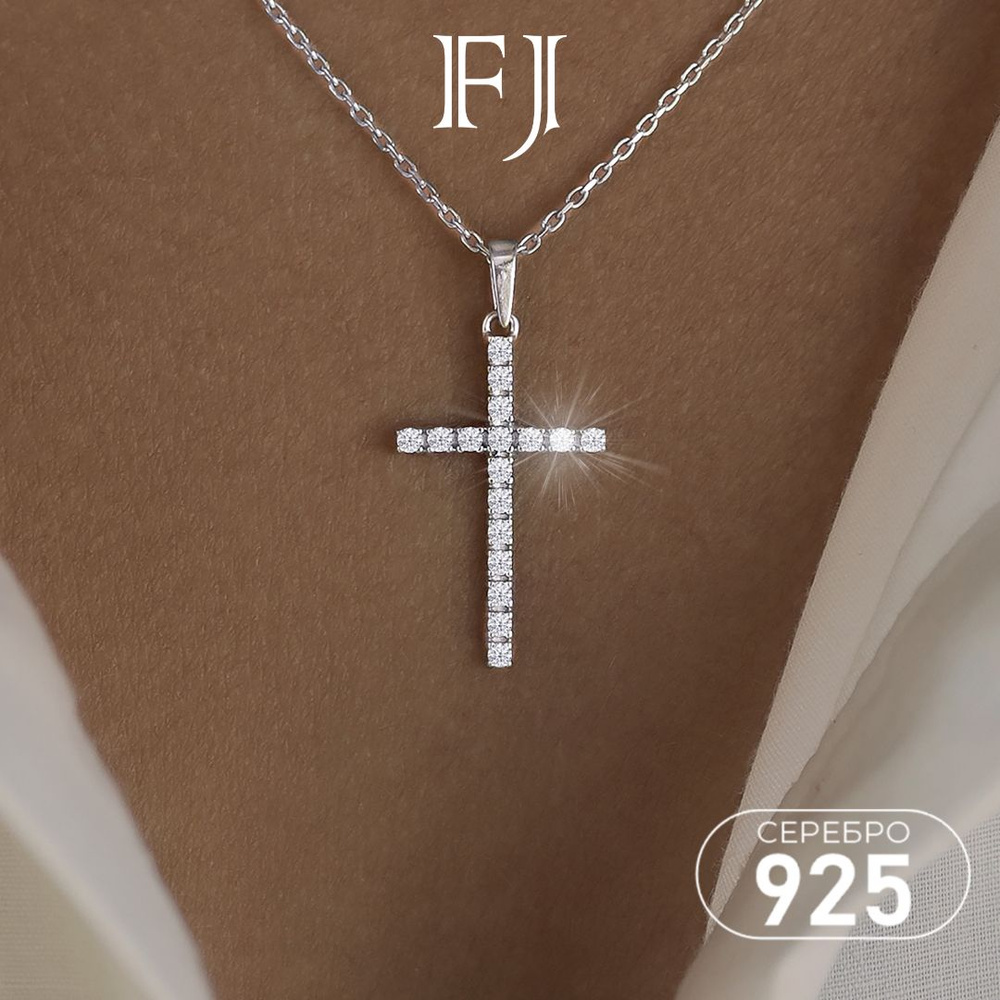 F-Jewelry Подвеска серебро 925 крест с камнями #1