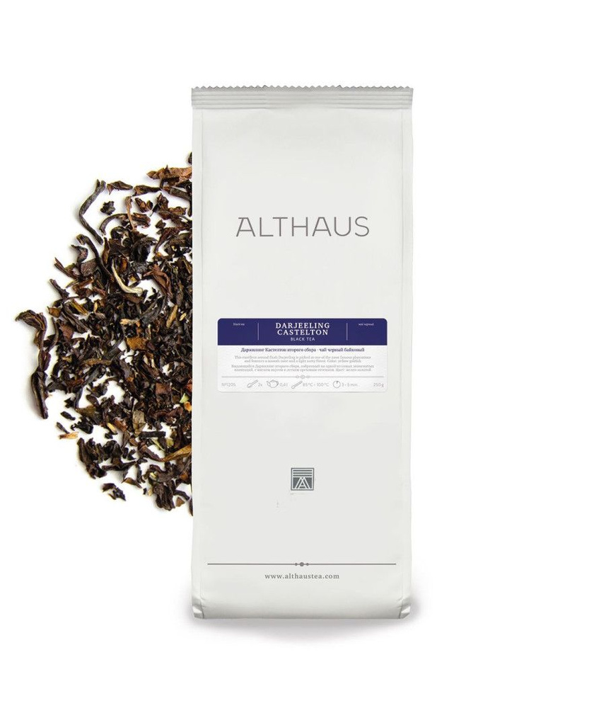 Чай черный Althaus Darjeeling Castelton FTGFOP SF 250 гр. #1