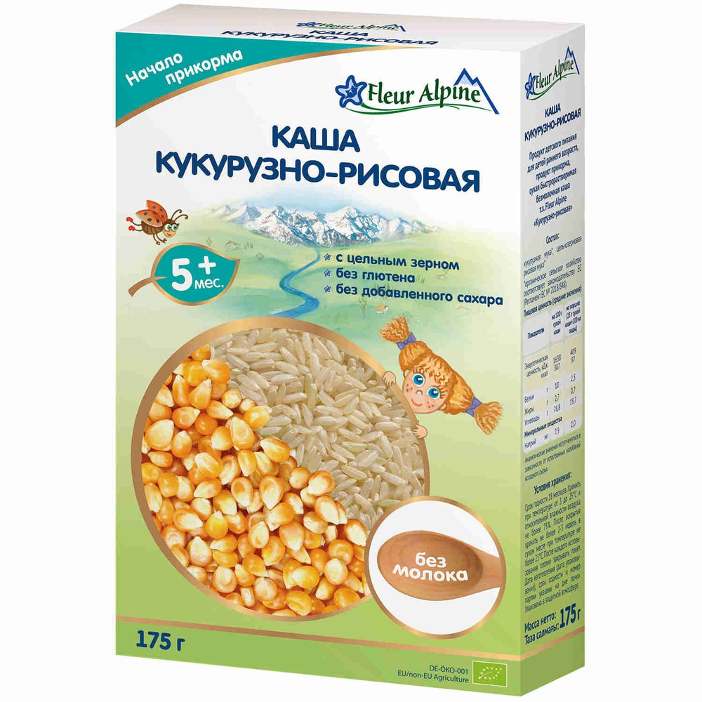 Купить Каша Fleur Alpine Organic кукурузно-рисовая безмолочная г