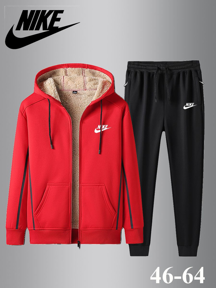 Костюм спортивный Nike #1