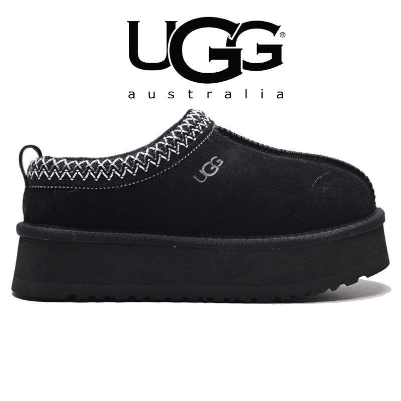 Тапочки UGG #1