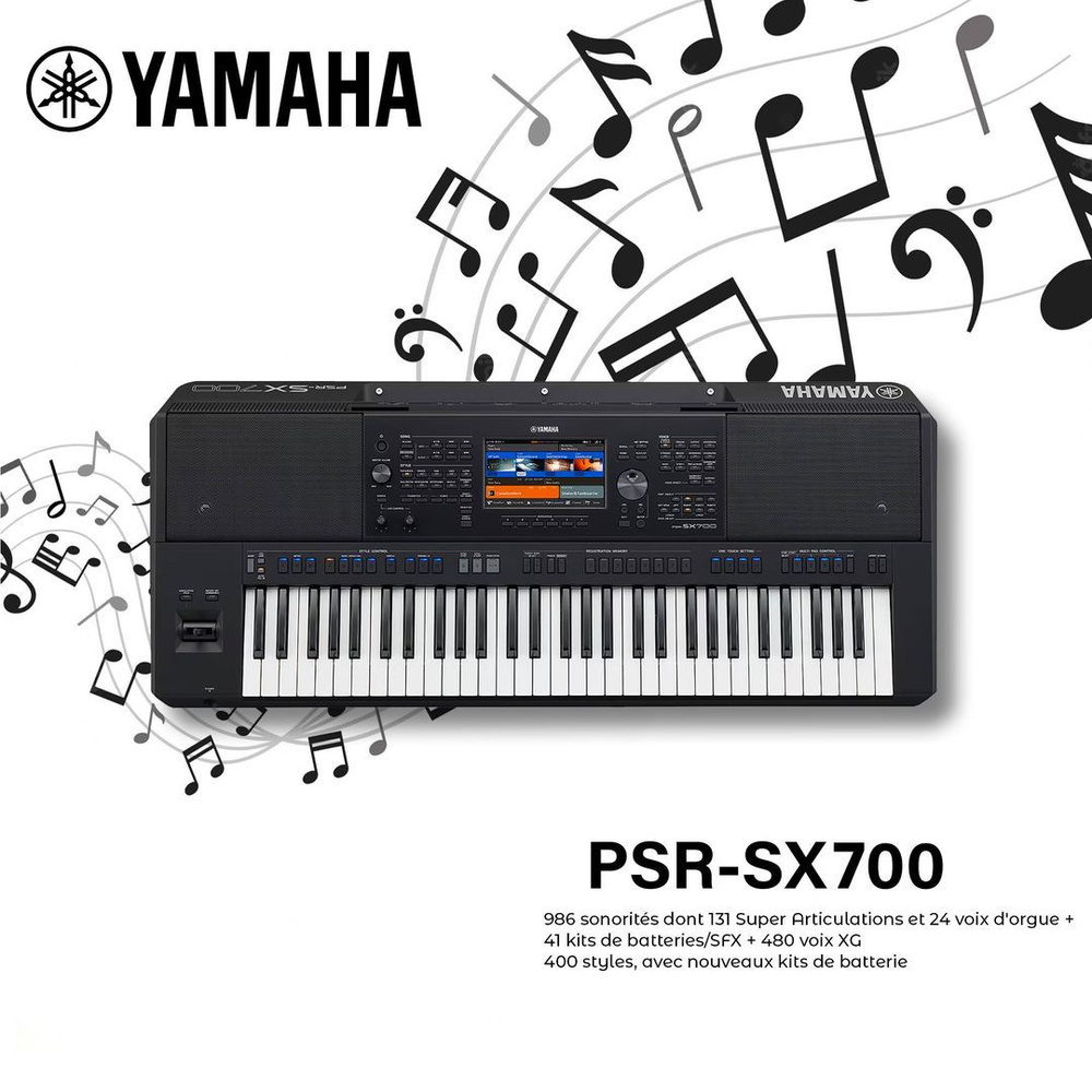 Yamaha PSR-SX700 - Синтезатор, станция аранжировщика #1