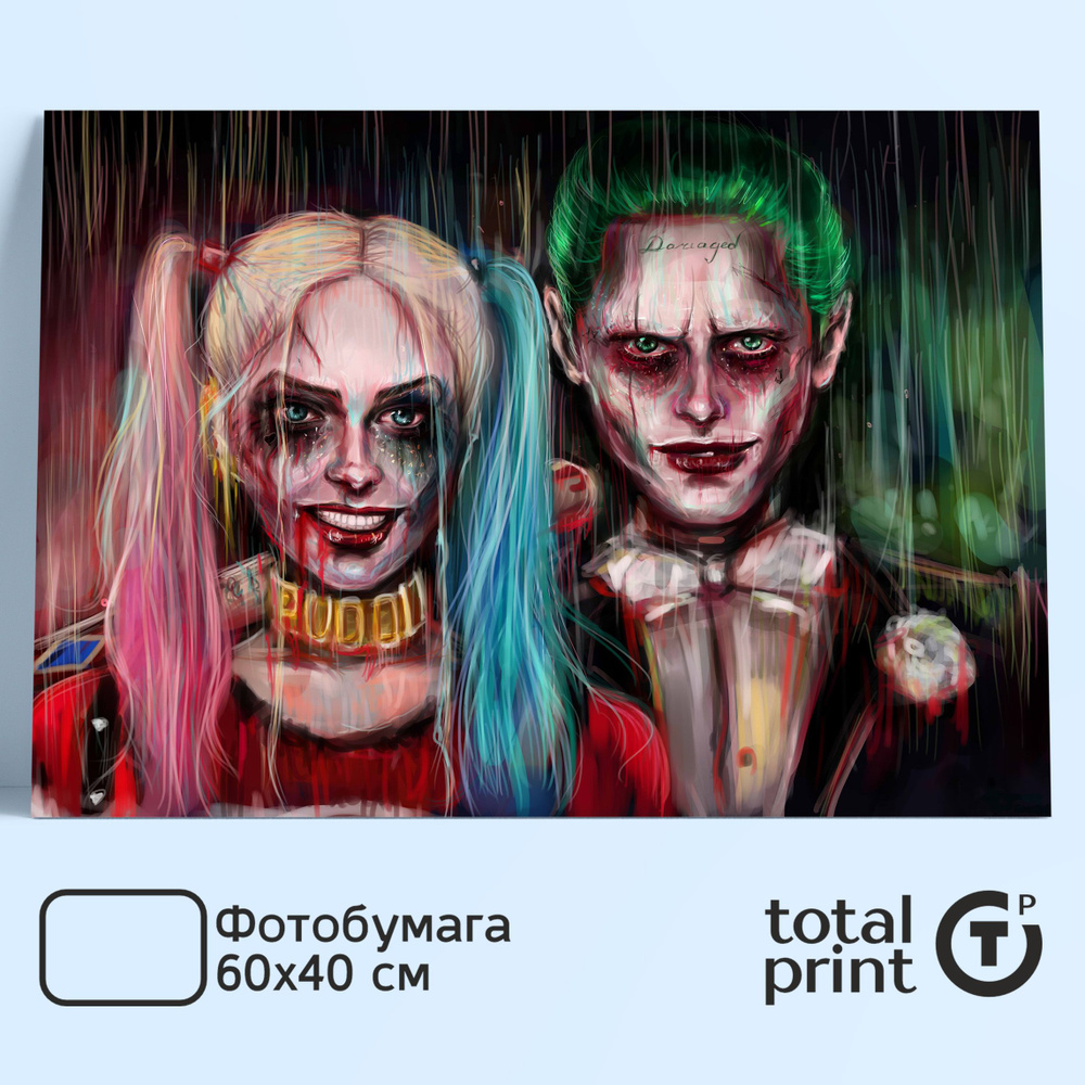 TotalPrint Постер для интерьера на стену, 60х40см., Харли Квин, Harley Quinn  #1