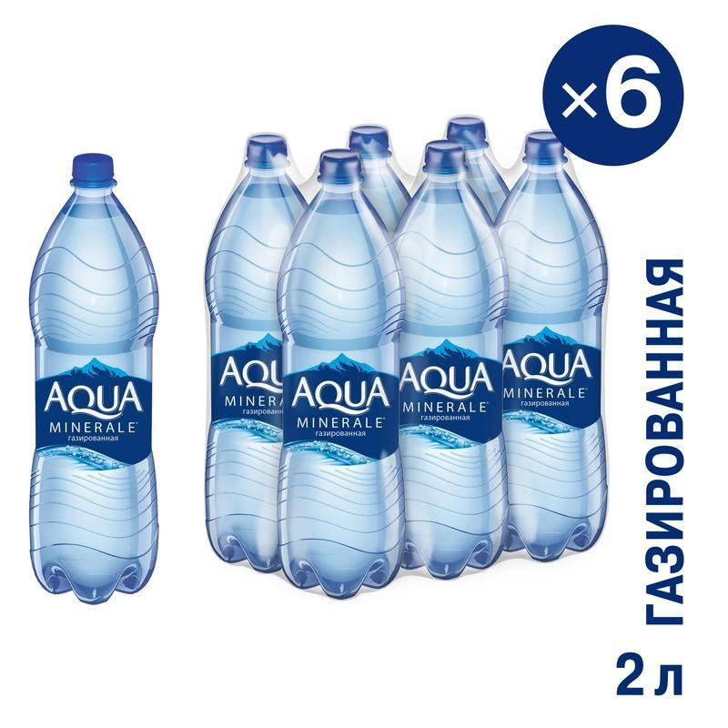 Вода питьевая Aqua Minerale газированная вода 2л * 6 шт. #1