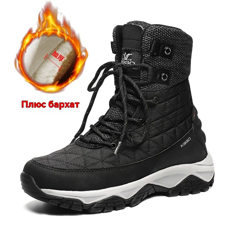 Ботинки снегоходные Nike #1