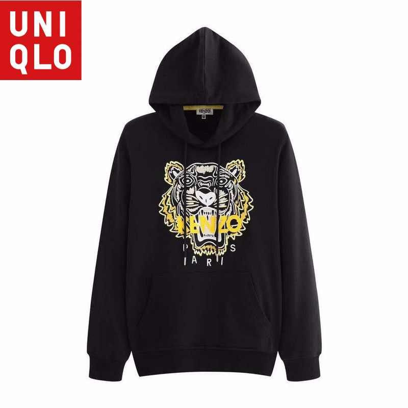 Свитшот Uniqlo #1