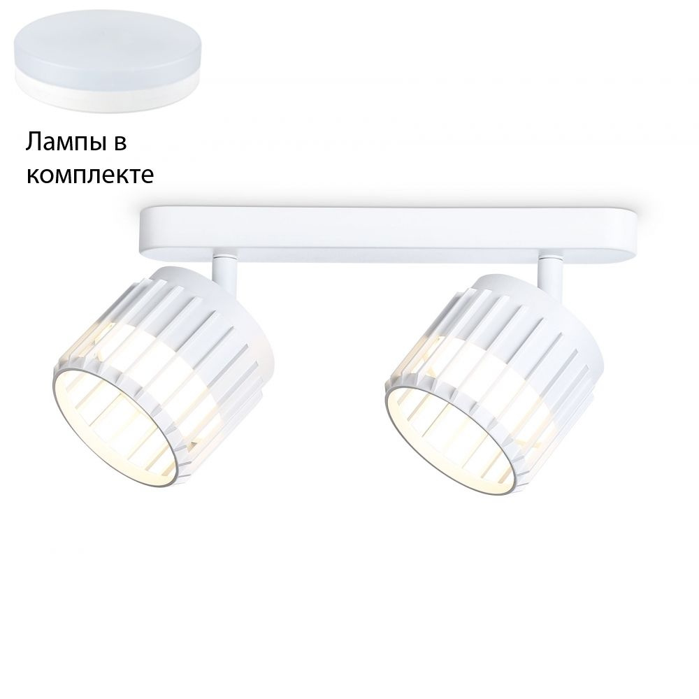 Спот с лампочками Ambrella light TN71161+Lamps #1