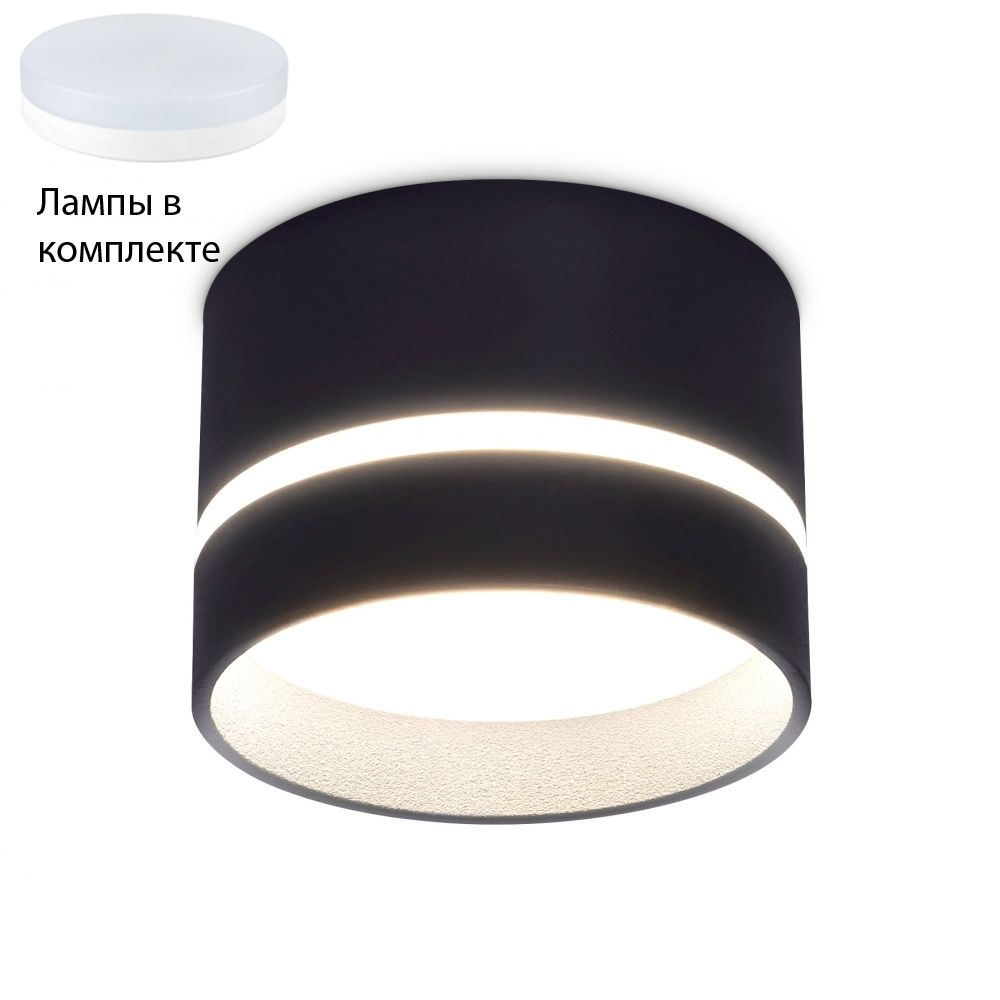 Встраиваемый светильник с лампочкой Ambrella light TN622+Lamps #1