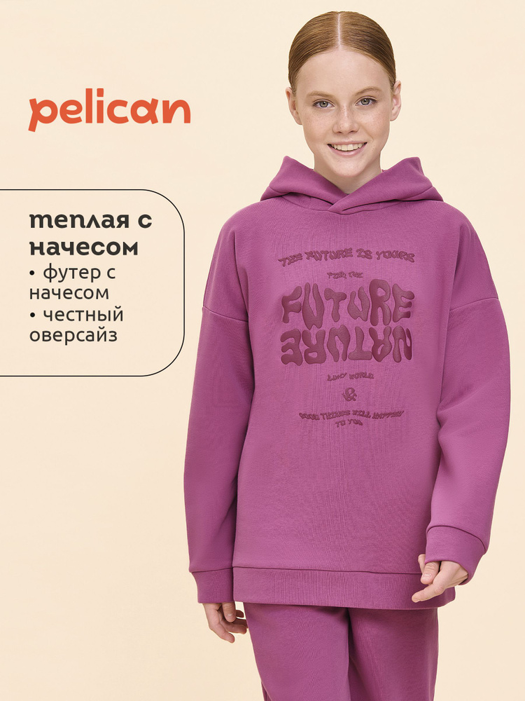 Худи Pelican #1