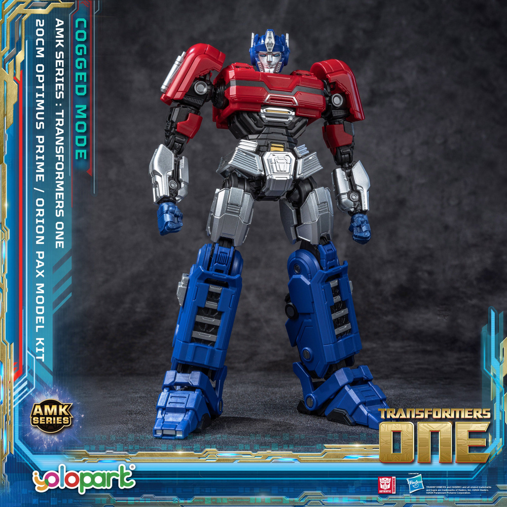 Трансформеры игрушки Yolopark Transformers ONE - 20cm Orion Pax Optimus Prime Cogged Mode Model Kit - #1