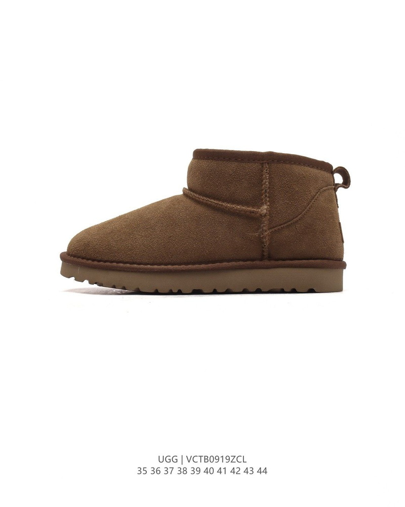 Угги UGG #1