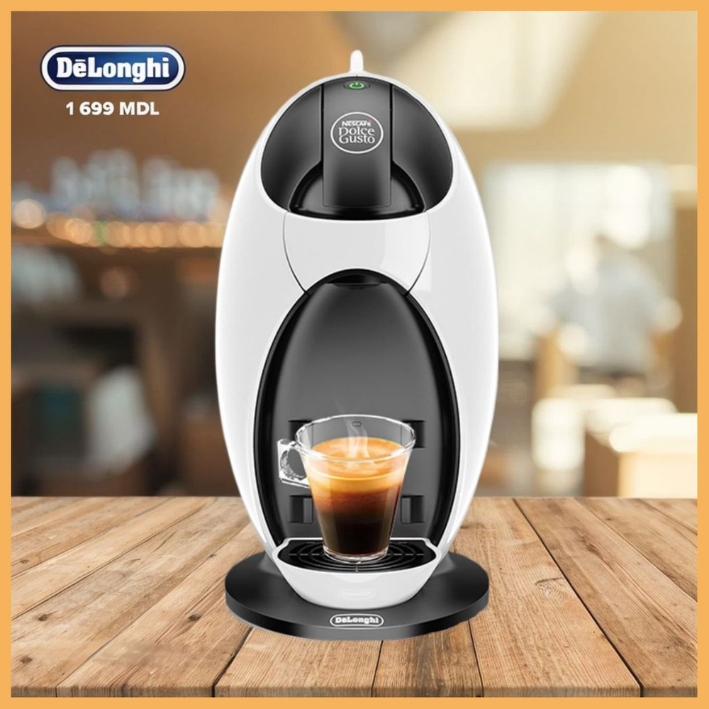 Nescafe Dolce Gusto Капсульная кофемашина mfA9FxeC, белый #1