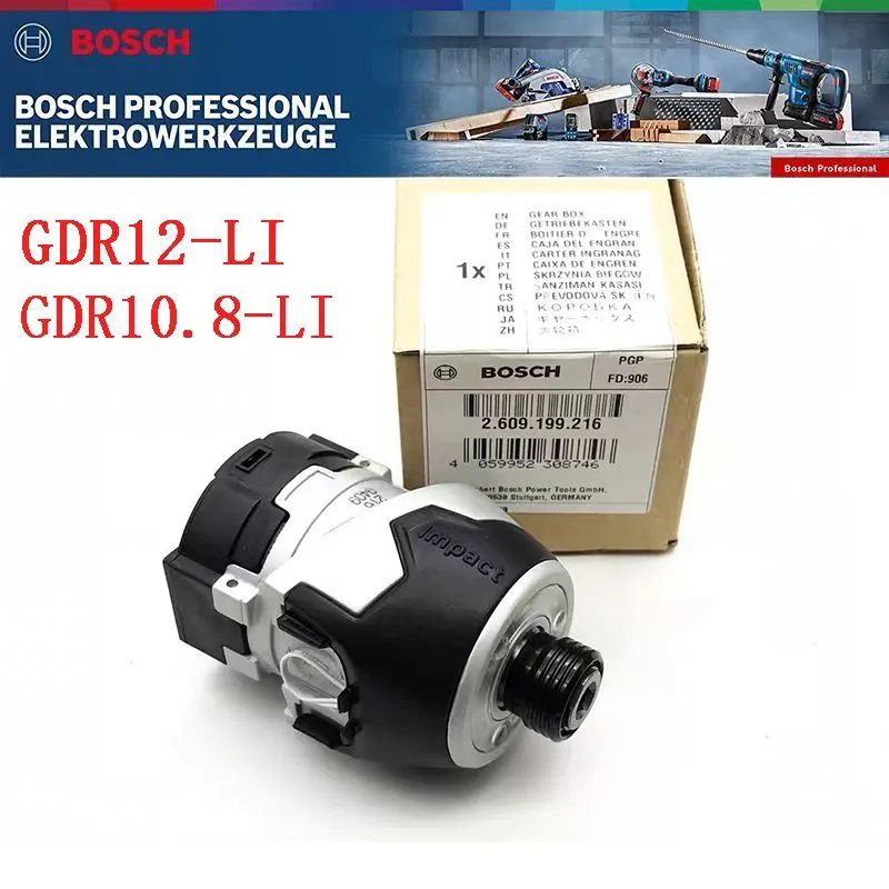 BOSCH GDR12 LI BOSCH GDR10 8 LI bosch-gdr12-li-bosch-gdr10-8-li