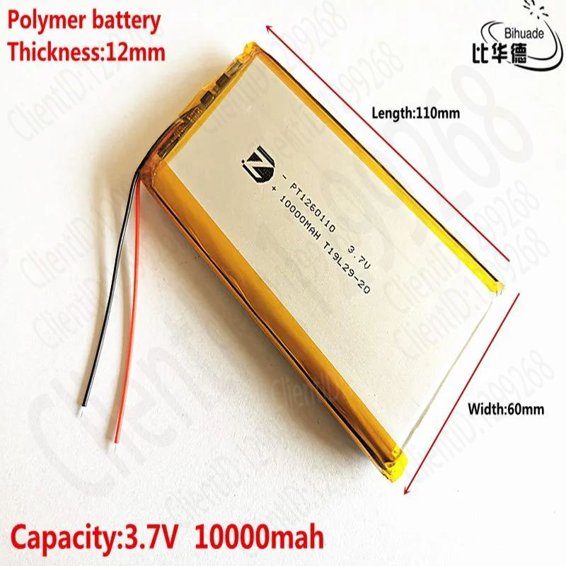 Литий - ионный литий - ионный аккумулятор 3.7V, 10000mAH 1260110 полимерный для TOY Power Bank GPS  #1