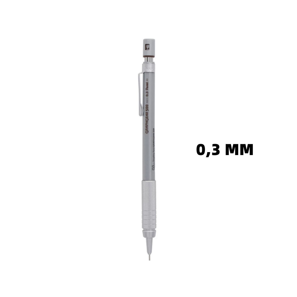 Pentel Карандаш, PG 513, толщина: 0.3 мм, 1 шт. #1