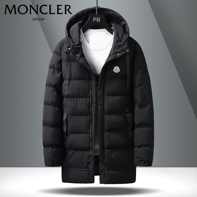 Пальто пуховое MONCLER #1