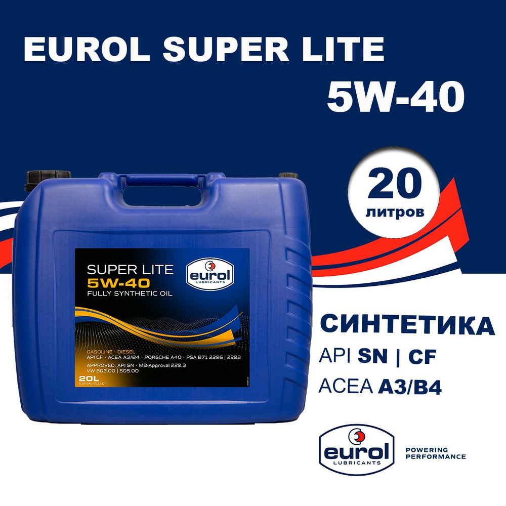 EUROL SUPER LITE 5W-40 Масло моторное, Синтетическое, 20 л #1