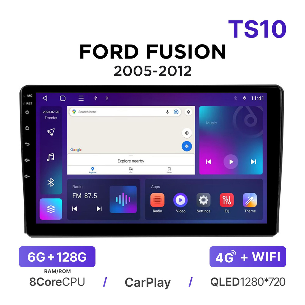 Магнитола Mekede TS10 6-128 Гб Android для Ford Fusion (2005-2012) / Автомагнитола Андроид Форд Фьюжн #1