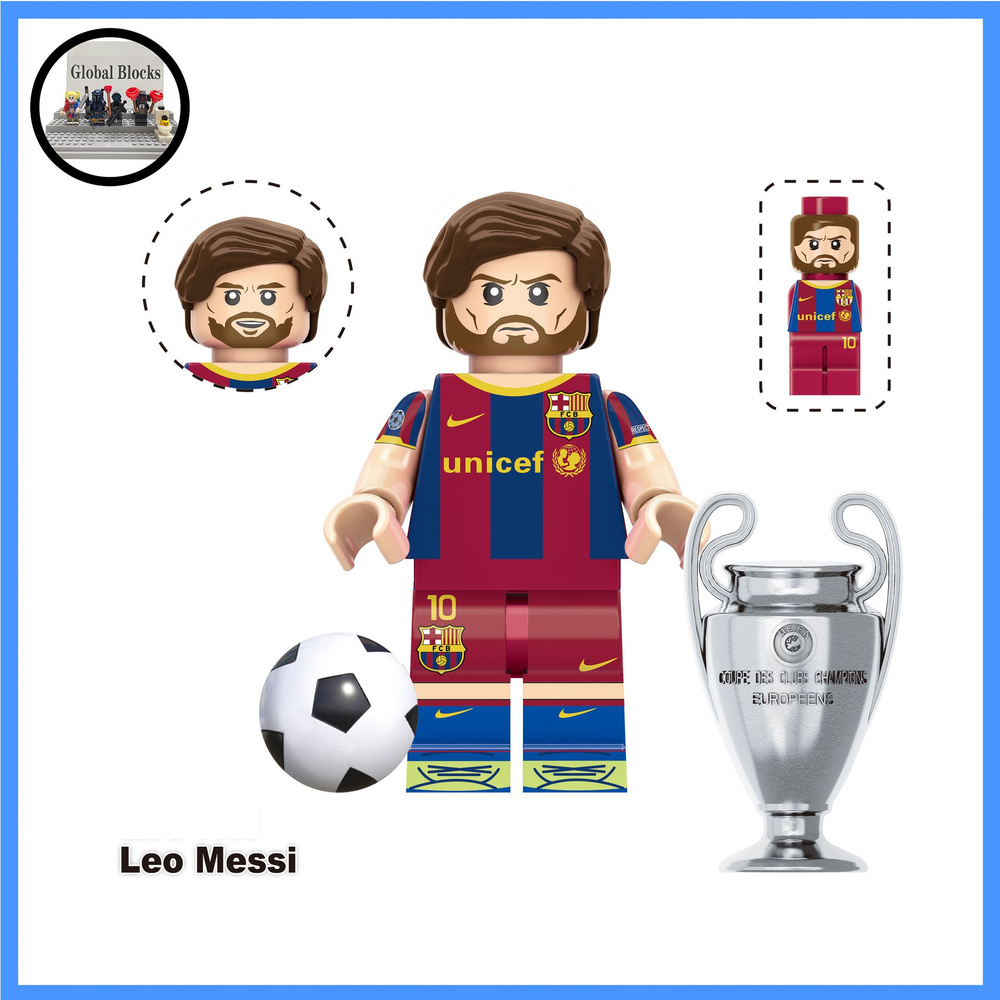 фигурок минифигурки ,Футболисты (Football) 4.5см-пакет/Lionel Messi-T048  #1