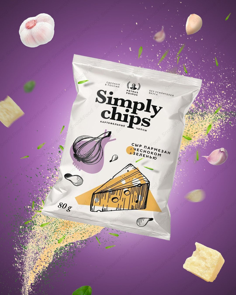 Чипсы картофельные Simply chips Сыр Пармезан с чесноком и зеленью, 80 г  #1