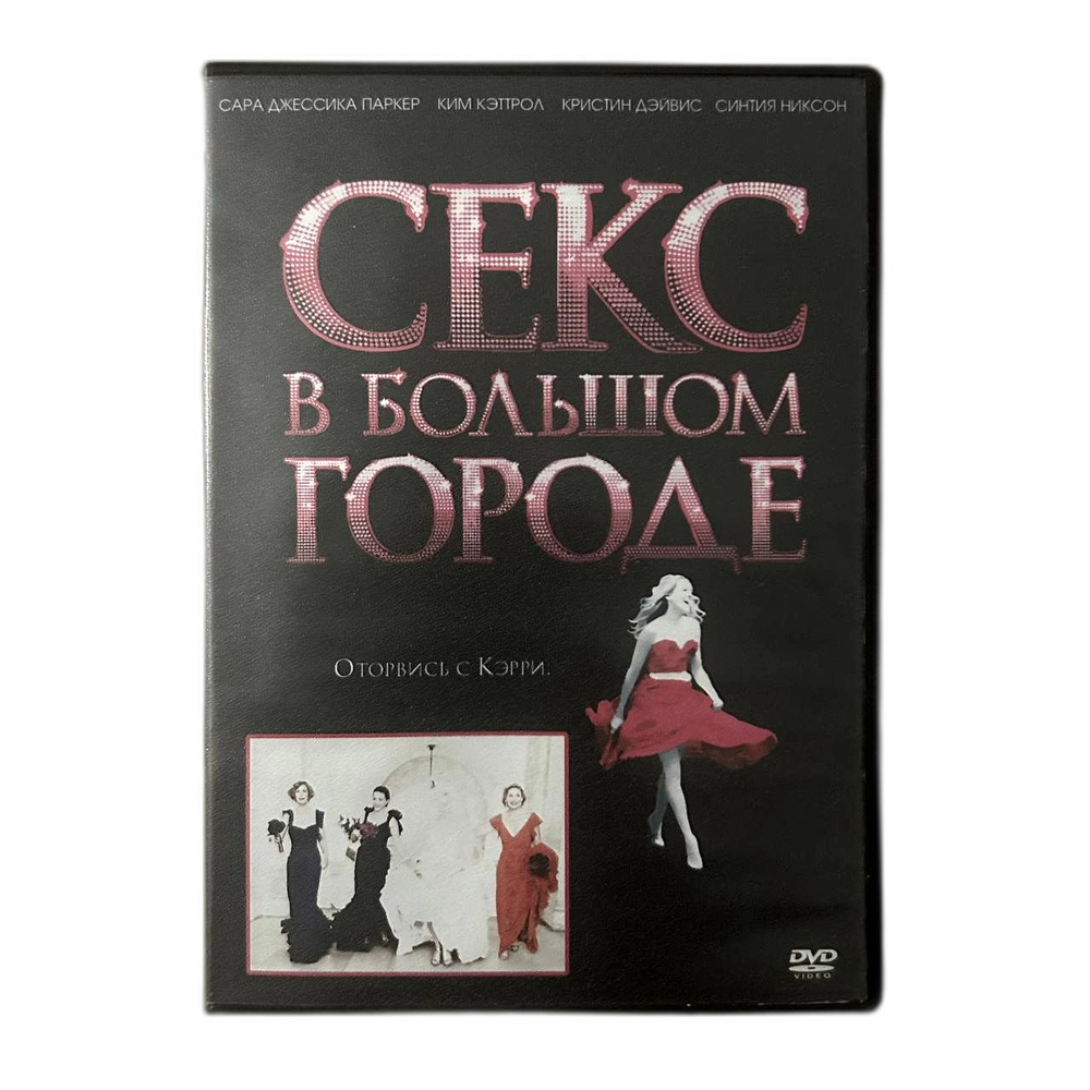 Bokira video bilan yumshoq jinsiy aloqa