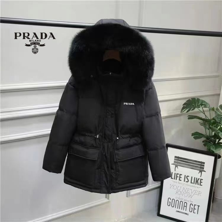 Пальто пуховое Prada #1