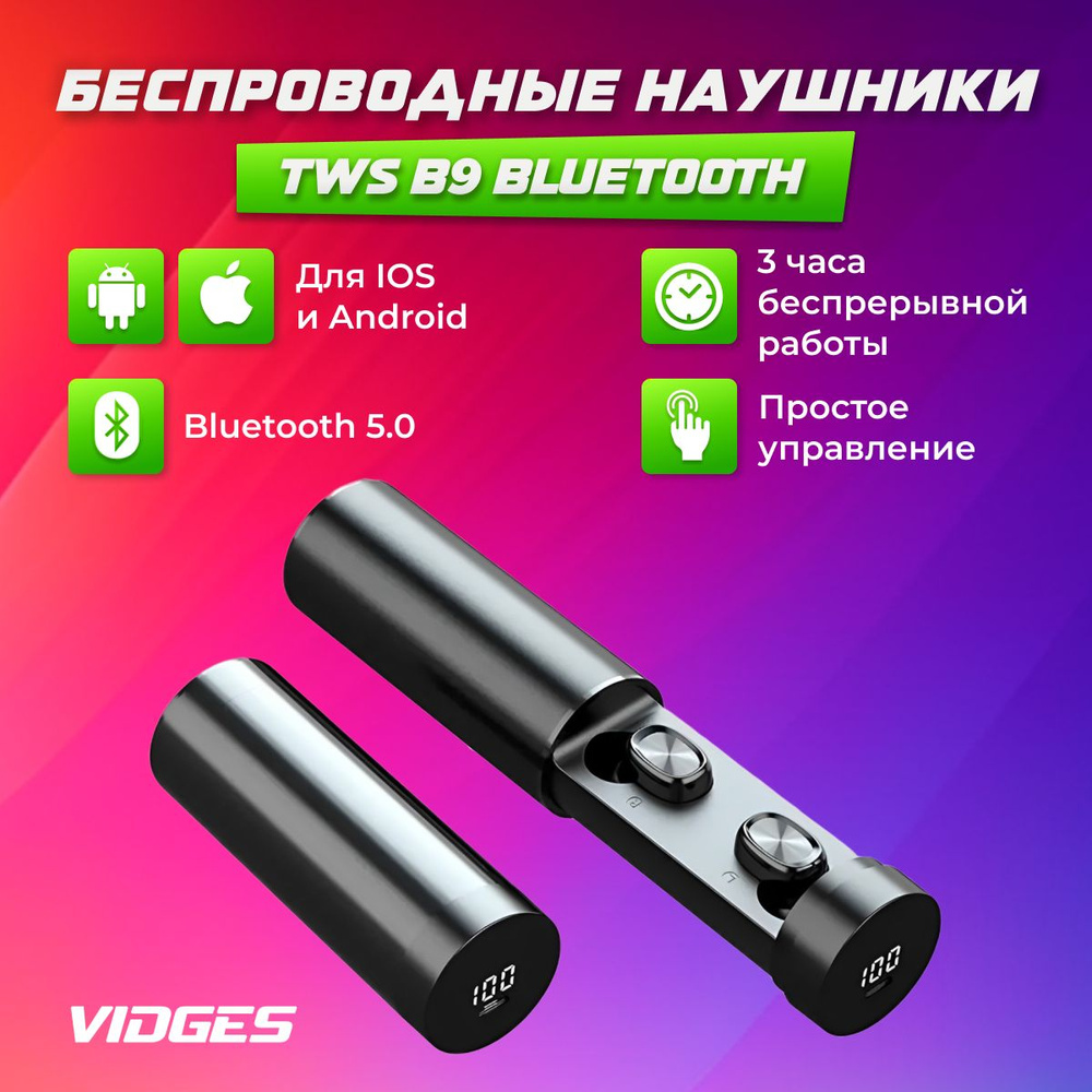 Bluetooth earphones 5.0 sale