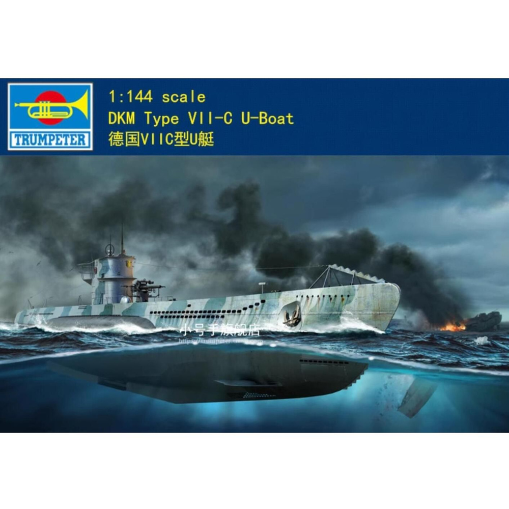 Труба 1/144 05912 DKM тип VII-C U-boat пластиковый комплект для военных кораблей  #1