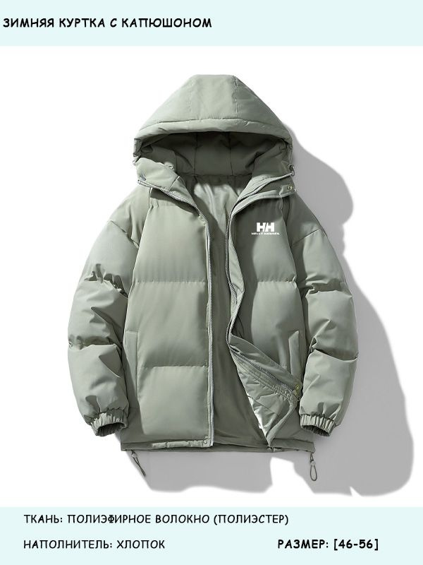 Куртка Helly Hansen #1