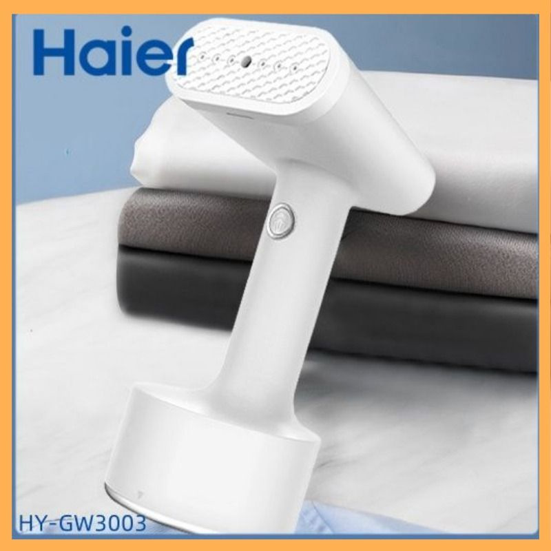 Haier отпариватель для одежды ручной , для глажки одежды, мощность 1500 Вт,HY-GW3003  #1