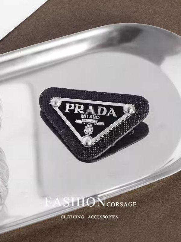 Prada Брошь #1