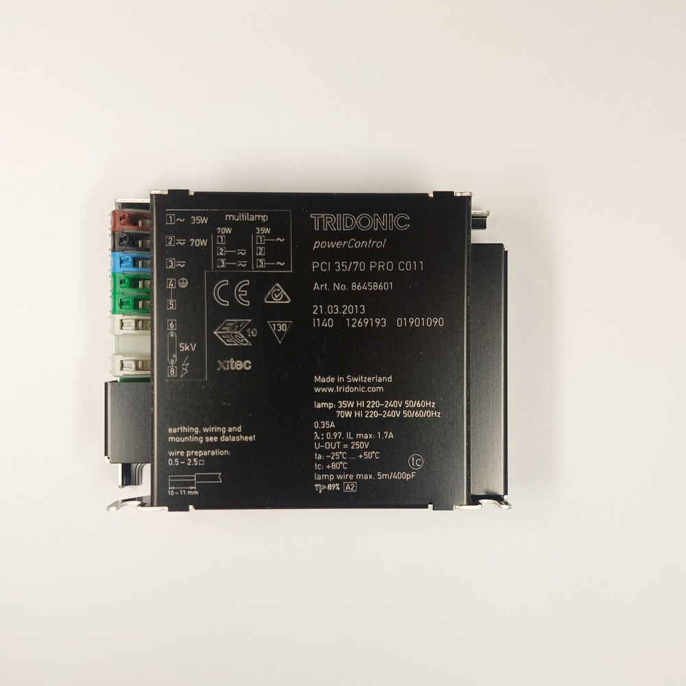 ЭПРА 70W Tridonic PCI для металлогалогеновых ламп #1