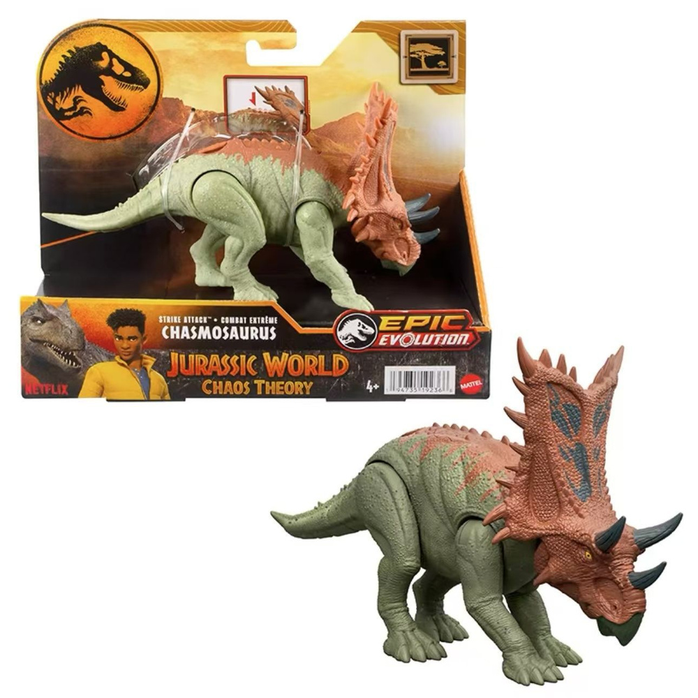 игрушки mattel фигурки Jurassic World Strike Attack Chasmosaurus Dinosaur Action Figure Toy With Single #1