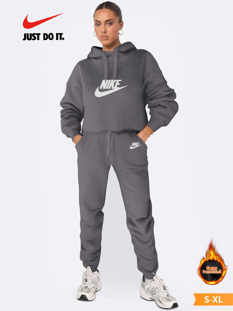 Костюм спортивный Nike #1