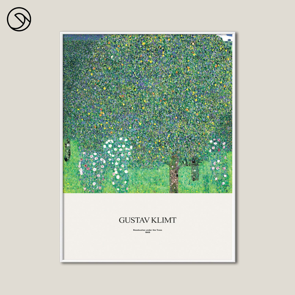 Постер на стену в раме 50х70 Postermarkt Gustav Klimt Rosebushes under the Trees #1