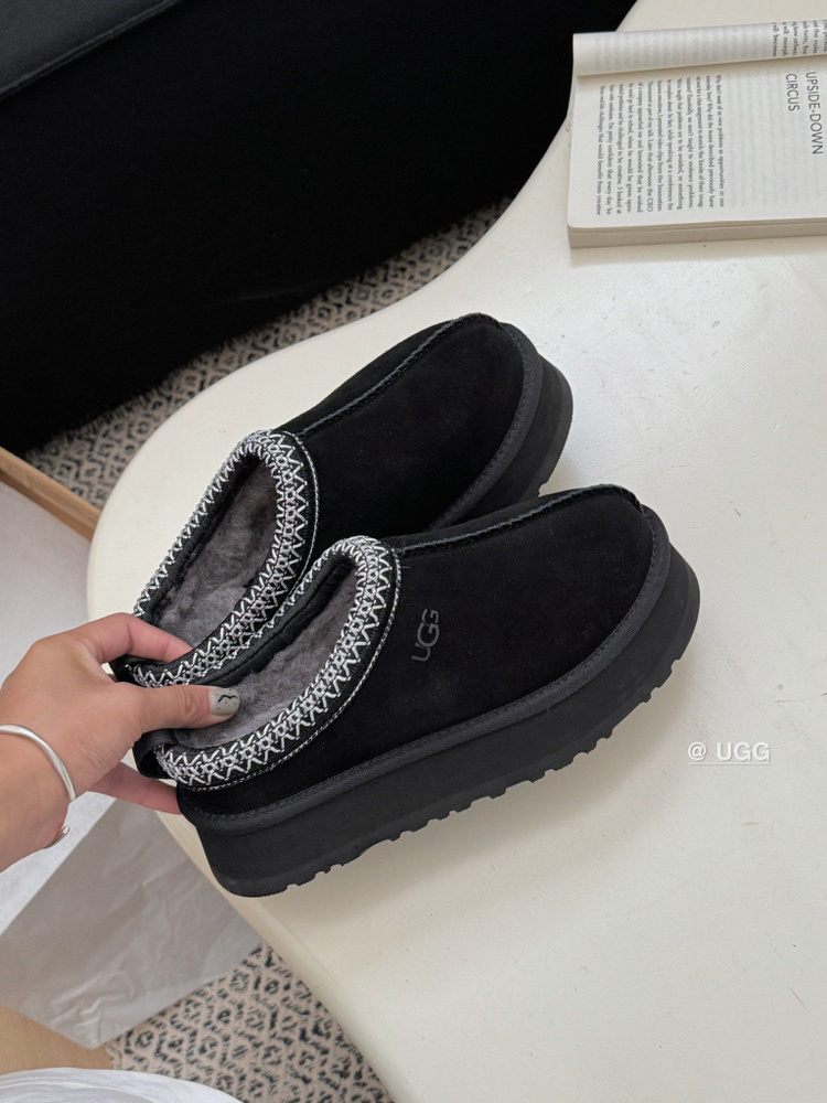 Угги UGG Будьте здоровы #1